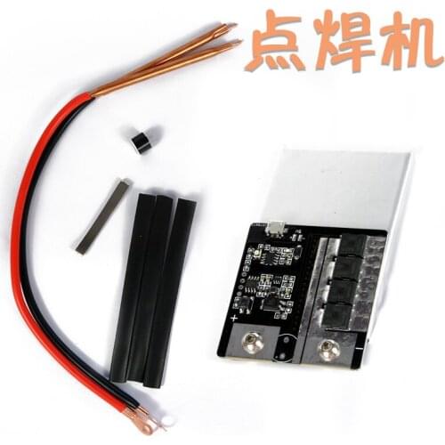 Spot Welding Machine Diy Full Set of Accessories One Portable Lithium Battery Nickel Sheet Spot Welding Machine PCB Circuit Boar