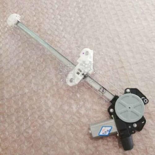 Car Glass elevator 2012-Hon daC R-V RM1 RM2 RM3 RM4 Rear door elevator Window elevator Glass door upper and lower fixed bracket