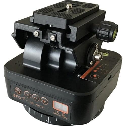 Motorized Panoramic Tripod Head Adjustable Speed Electric Tripod with 1/4 Quick Release Plate + Phone Holder for DSLR Camera