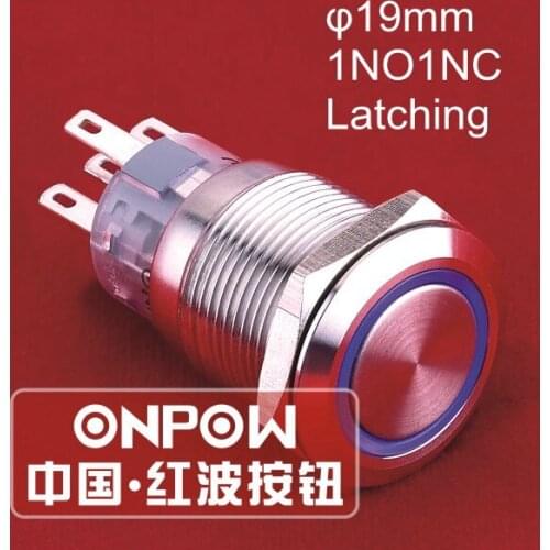 ONPOW 19mm 1NO1NC ON-OFF Latching Ring LED Stainless steel Anti-vandal Push button switch (LAS1-AGQ-11ZE/B/12V/S) CE, UL, ROHS