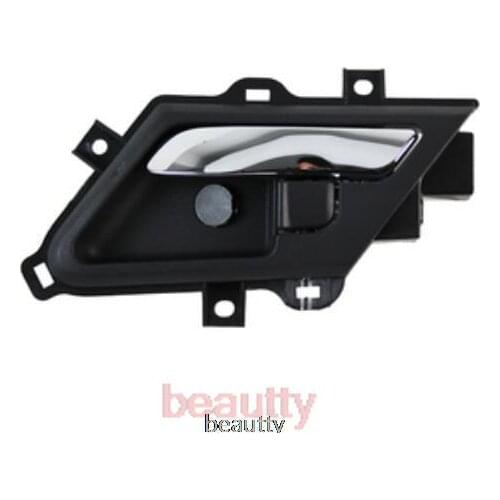 Door handle inner handle assembly FOR JAC T6