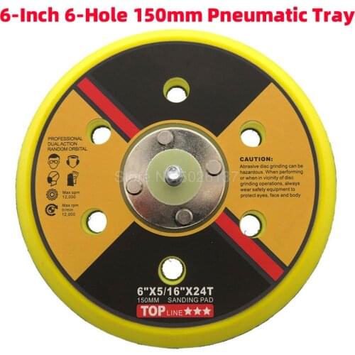 1Pcs 6Inch 6Hole 150mm Pneumatic Exhaust Dust Tray Suction Cup Self-adhesive Sticky Plate Flocking Sandpaper Disk Polishing Disc