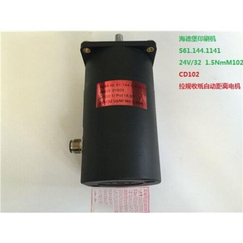 100% original New DHL free shipping Heidelberg printing press accessories SM102 CD102 pull gauge delivery auto one year warranty