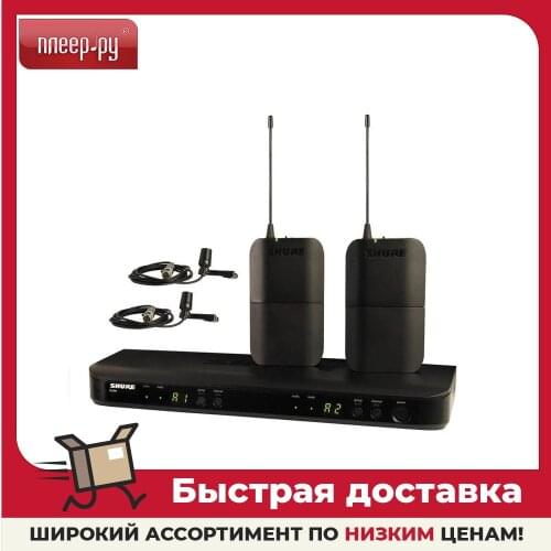 Shure Accessories For Loudspeakers