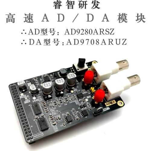 High Speed Parallel AD DA Module AD9280 AD9708