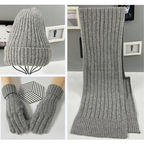 Winter European American fashion wool knit three-piece solid color warm hood wool hat scarf glove set for men