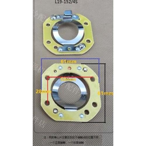 Free Shipping L19-152S L19-154S switch board Motor centrifugal switch clutch switch piece clutch water pump electric motor