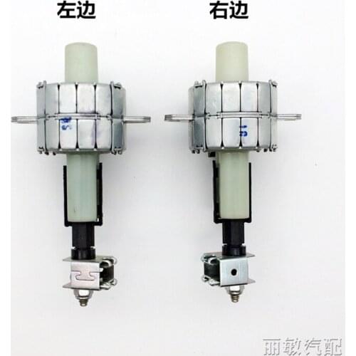 For BMW 5 Series F18 GT 13 A6L Headlights with Left and Right Follow-up Adjustment Motor Adjustment Motor