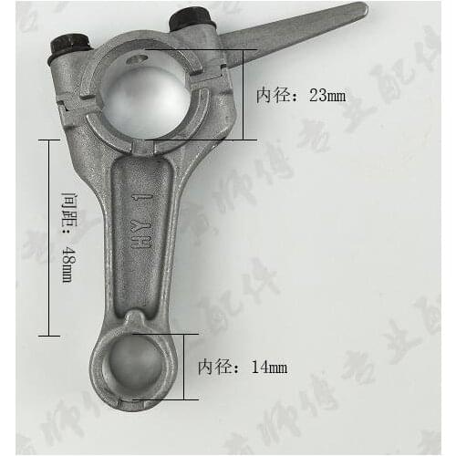 GM82 CONNECTING ROD KIT FOR MITSUBISHI GM082 MOTOR CON ROD CONROD ASSEMBLY PETROL GENERATOR WATER PUMP AIR COMPRESSOR PART