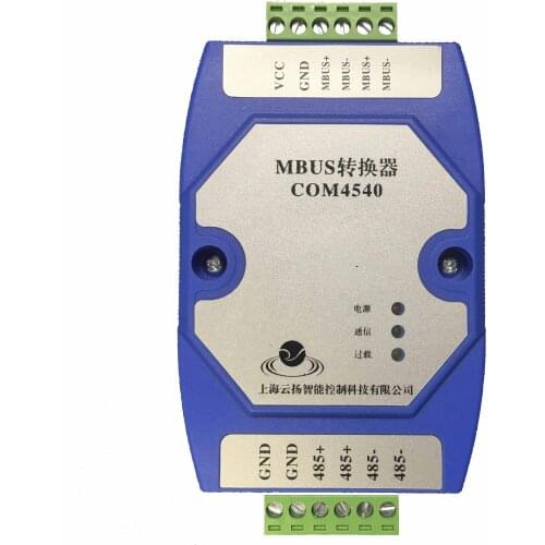 MBus to Modbus / Heat Meter Water Meter Protocol Converter PLC / Configuration Touch Screen FUE950