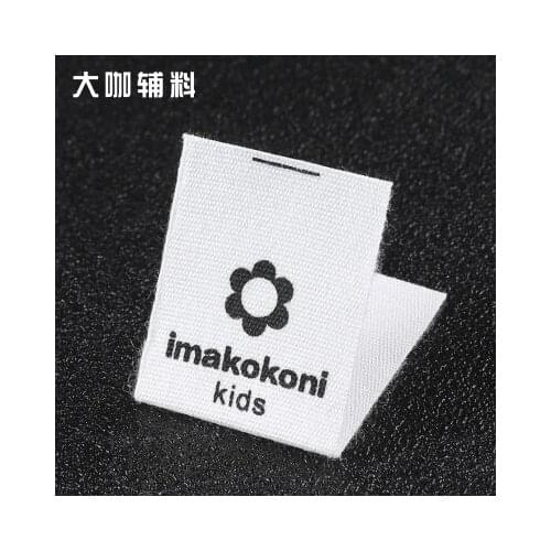 Soft cotton labels Custom Sewing Labels/Clothing Name Tags Handmade labels/Handmade Private label