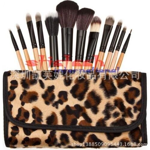 By ems or dhl 50sets 12PCS Pro Makeup Brush Set Cosmetic Tool Leopard Bag Beauty Brushes foundation brush kits