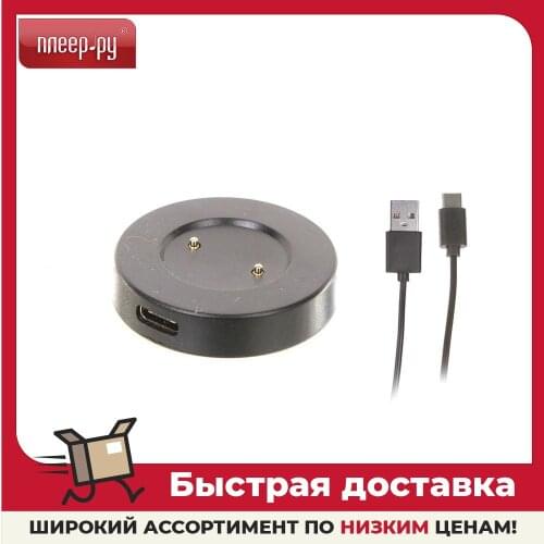 RED LINE Smart Watch