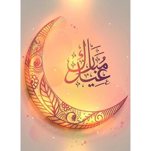 Rhinestone 5D Diamonds Embroidery Islam Muslim holy picture 3d Diamond Painting Cross Stitch Kits Diamond Mosaic Decor L644