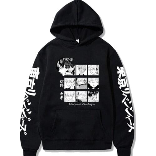 Chifuyu Matsuno Hoodie Graphic Tokyo Revengers Manga Clothes Kawaii Clothing Male Casual Streetwear Teenagers Clothes Sweatshirt