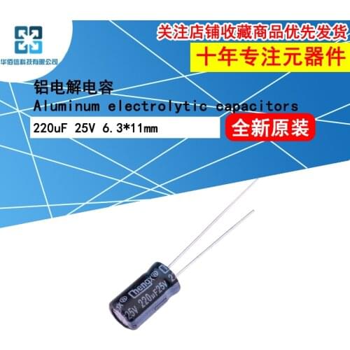 5pcs/Lot Aluminum Electrolytic Capacitors 220uF 25V 6.3*11mm Foot Putch 2.5mm ±20% Accuracy 1000Hrs