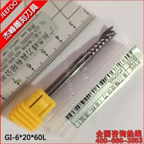 6*20*60L One Flute Bits With Coating For Cutting Hard Material AA series