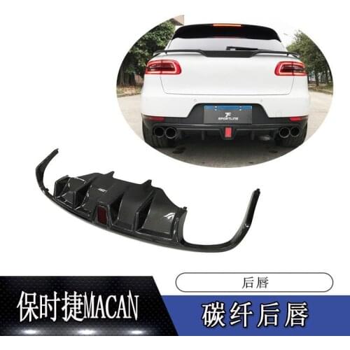 Suitable For Bmw Refitting M2 Carbon Fiber Rear Bar Car with Small Wrap Angle in 16-20 Years