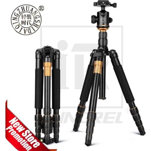 QZSD Q666 Professional Aluminium Alloy Tripod & Monopod Ballhead For Digital SLR camera Portable Traveling stand