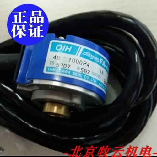 TS5207N597TAMAGAWA TS5207N597 encoder 100% new and original