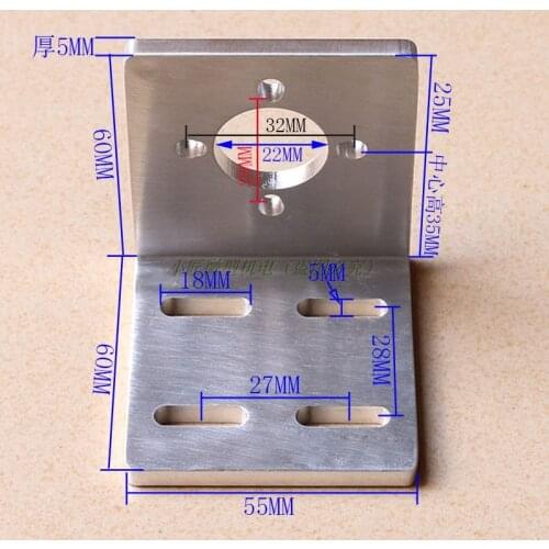 High Quality 755 775 885 895 997 Universal DC High Speed Motor Mount Base Metal Bracket
