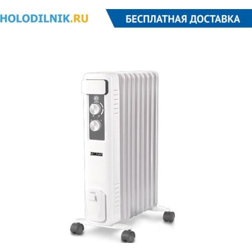 ZANUSSI Home Heaters