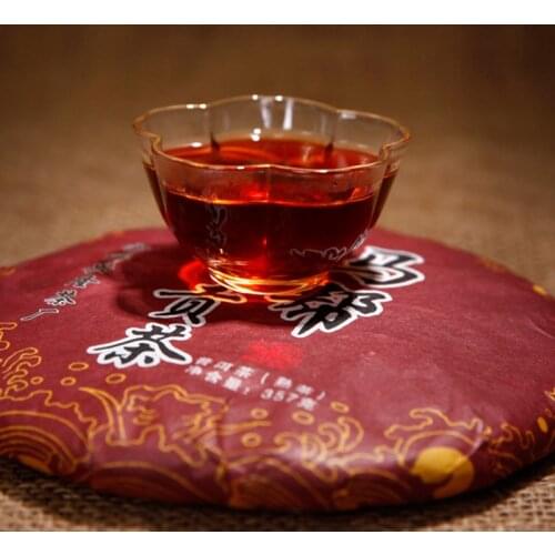 2013 Year Ji Shun Hao Ma Bang Tribute 357g Cake Ripe Shu Black