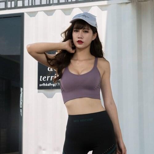 Quick-drying Hollow Sports Bra New Fashion Push Up Sexy Y-shaped Sujetador Deportivo Breathable Beautiful Back Brassiere Sport