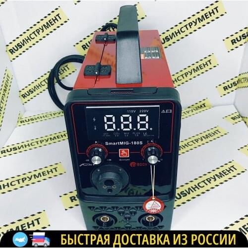 Edon Arc Welding Machines