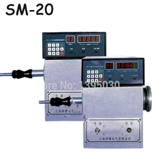 1pc SM-20 CNC Electronic winding machine Electronic winder Electronic Coiling Machine Winding diameter 1.25mm 220V 250W