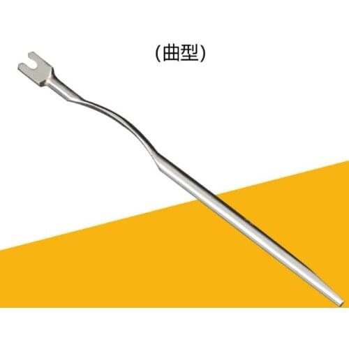 Piano tuning repair tool Horizontal piano GP curved keyboard pin plate Adjust the rear flat pin