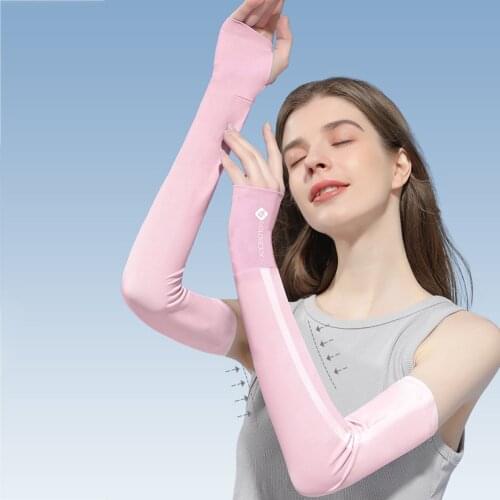 Outdoor Cycling Sleeves Sports Ice Protective Covers Sport Bicycle Solid Arm Sleeves Protection Riding Sleeve