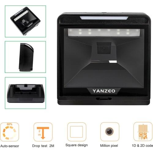 Yanzeo YZ868 Scanner High Reading Speed Barcode Scanning Platform Bar Code Scanner Reader 1D Desk Barcode Reader
