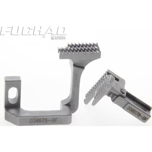 Sewing Machine Parts Teeth 204676/208078 Feed Dog Sewing Machine Parts