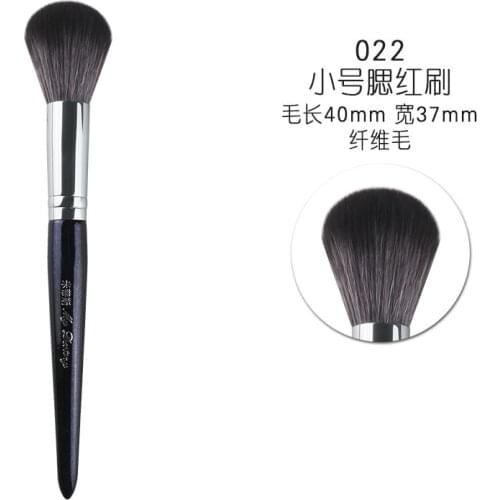 Soft Powder Big Blush Foundation Lady Makeup Brush Cosmetic Tool Make Up Cosmetic Large Single Brush Facial Cosmetics maquiagem
