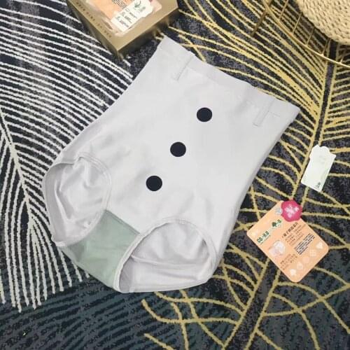 Slimming Waist Body Shaper Hip Abdomen Tummy Control Briefs High Waist Underwear Womens Panty Quantum technology