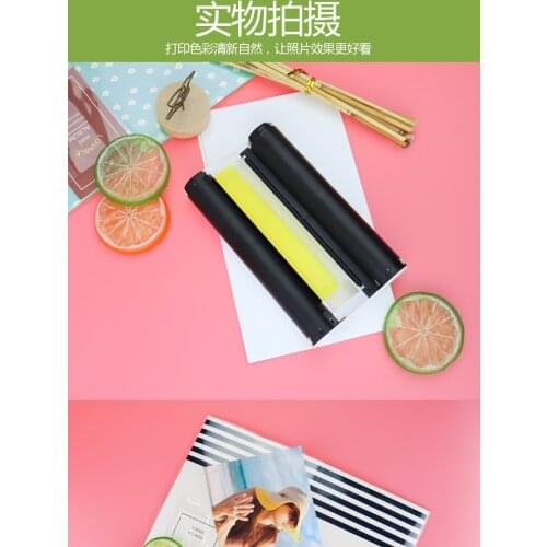 BiNFUL Photo Accessories