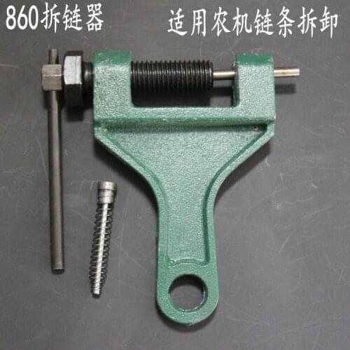 Motorcycle chain switch connecting rod removal engine distributor, chain cutter for Norton motorcycle