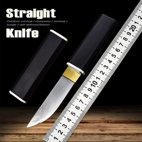 Damascus Straight Knife Outdoor Camping Rescue Knife Fishing Hiking Portable EDC Hand Tool Gift Knife Fruit Knife Katana