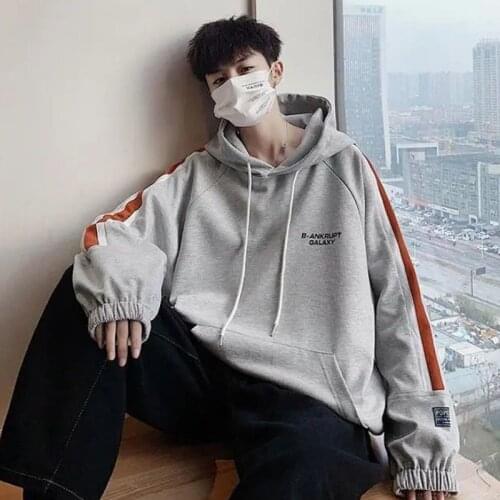 Mafokuwz Men's Sweatshirts With Slogans