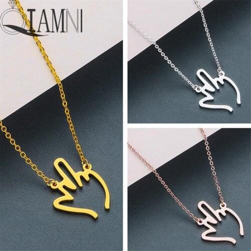 QIAMNI Minimalist Middle Finger Gesture Hand Pendant Necklace Women Men Hip Hop Jewelry Lovers Gift Birthday Charm