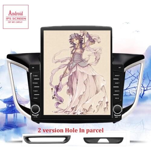 Car Android 10.0 Car Multimedia player for Hyundai Creta IX25 2014 2015 2016-18 9.7 inch 2 DIN radio Android Video audio player