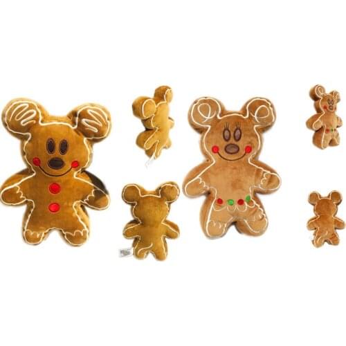 1pieces/lot mouse gingerbread doll 30cm edition gift Childrens toys