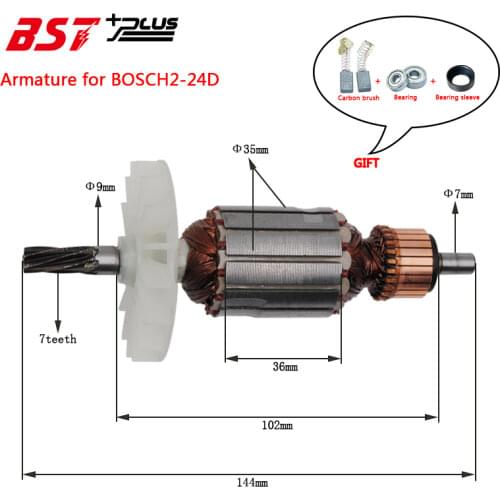 Якорь аналог Bosh GBH2-24D перфоратор 1/60шт ,Free shipping