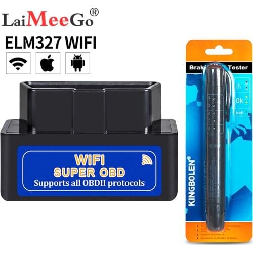 Android Radios LaiMeeGo China