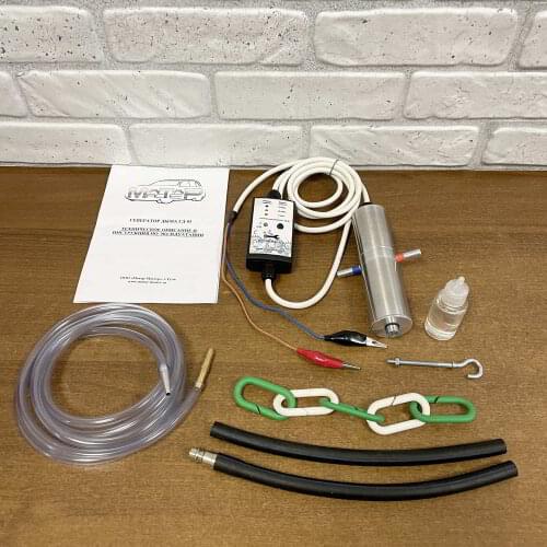 Мотор-Мастер Autotools