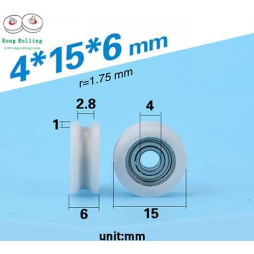 4*15*6 covered POM material bearing 604zz with U-groove,sliding drawer pulley,white color nylon roller with 604zz bearing