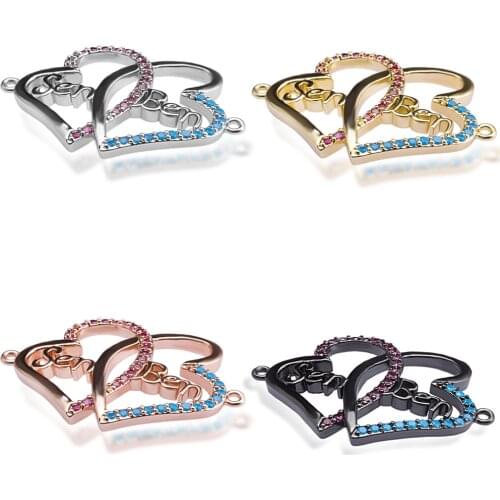 Simple Personality Double Love Tightly Buckled Accessories Metal Connector DIY Handmade For heart Bracelet Necklace