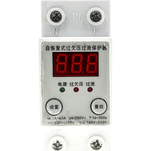 Din Rail Adjustable Over Voltage And Under Voltage Over Current Protection Limit Protective Device Protector Relay 40A 230V