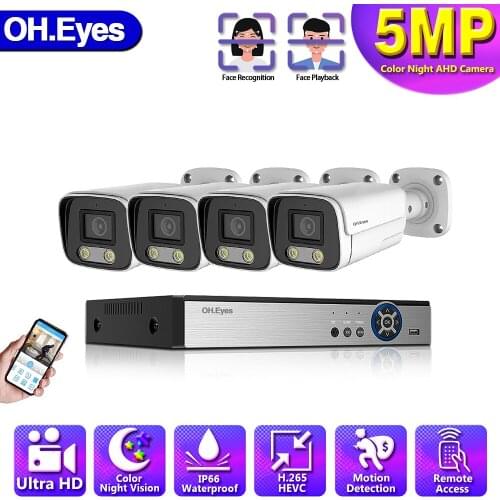 4CH 5MPCCTV Video Security DVR System 6 IN1 H.265+ DVR With 5MP Color Night Vision Outdoor Face Detection Surveillance Camera